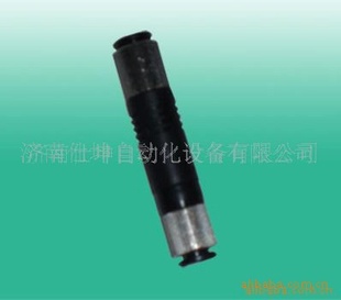 YML0506շշ