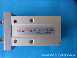NEW-ERUEHZ2-10D