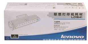 (Lenovo)LD1641(LJ1680/M7105)
