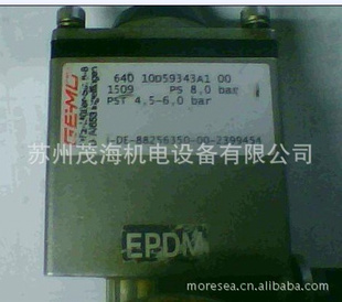 GEMUֻ61015D71141