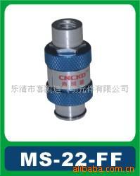 3MS-22-FF(ͼ)