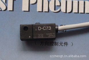 D-C73ԭװձSMCԿ