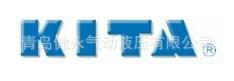 供KITA压力开关抗强磁磁性开关导线接头齿轮开关接近开关