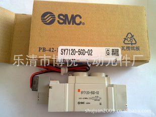 SY7120-5LZD-02ŷ/SY7120ŷ/SYȫϵйѡ