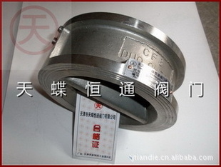 㺺2507ʽֹطе豸е