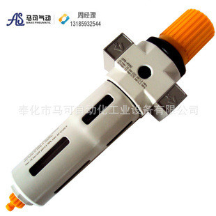 ˹FESTOLFR-1/8-MINILFR-1/4-MINILFR-3/8-MIDILFR-1/2