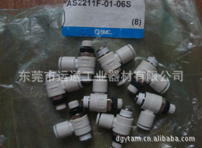 韩国SPG马达核心节流阀AS2211F-01-06S库存现货