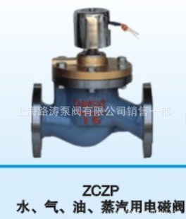 Ϻ·ZCZPŷŷŷһ꣡
