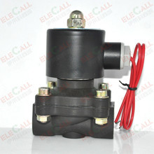 elecall2W-500-50工程塑料电磁阀水阀油阀气阀2寸AC220V