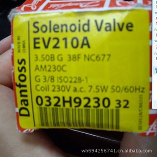 ˹EV210Aֱʽ2λ/2ͨһ巧Ȧ032H923032