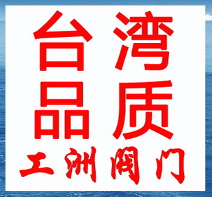Ÿյ巧GDC-J32Ÿյ巧GDC-J40&6