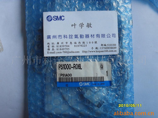 PS1000-R06LSMC电子压力开关
