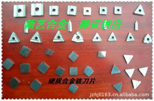 “”ӲϽϳƬYT54160511Ƭ