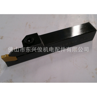 вZQ-1616-3