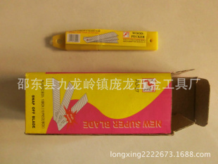 Ƭٸ쾭