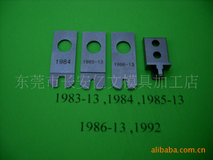 I-PEXƬ1984Ƭ,1954Ƭ󣬻ӭ磩