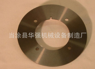 片定做钨钢片钨钢分切片钨钢分条片