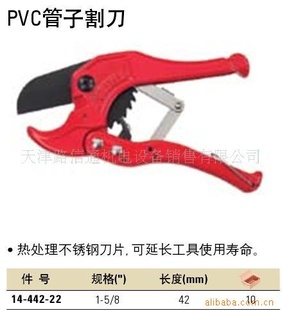 ʷPVCӸ