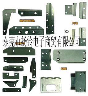 FUJICP65