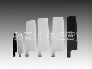 厂家自产自销片欢迎订购