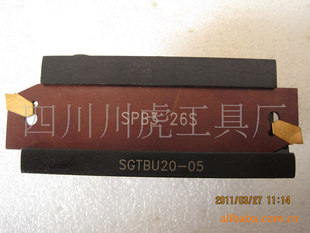 Ĵ컢SGTBU20-5ʺϽа壩