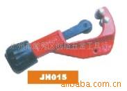 JH015