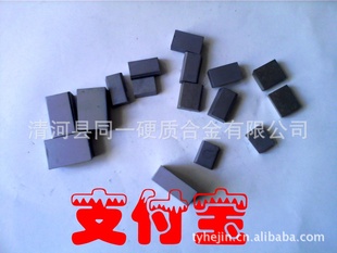 yg8yt15yg8nӲϽa125c120