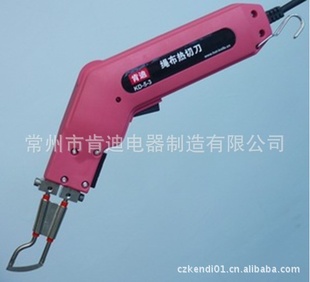 KD-5-3˲