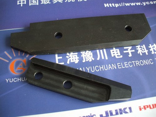 SANYOCUUTER(TCM3000/UM4796)
