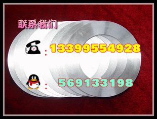 ƬΦ130×80×1.2