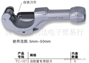MC-107߰иֹии