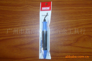 ձޱޱߵĂc