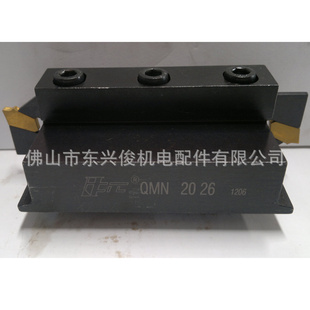 вQMN2026-3