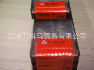 ƬMGMN300-04-RPC5300