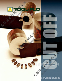 տƼTOOLFLOж