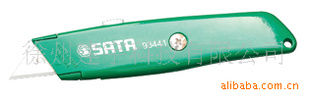 SATAͨʵ93441ֻ