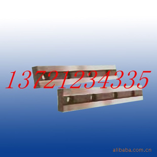 H13/6crW2SiƬϾ——Ʒü۸_Ƭ۸