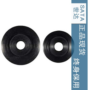 SATA2ױиƬ973113.0*18MM