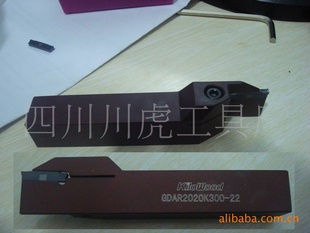 ɶǧľжв۳/KiloWood۸ˣGDAR2020K300-22