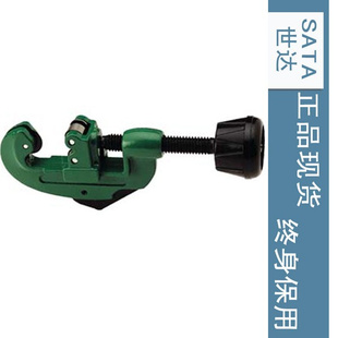 SATAй3-28mm3-32mm6-64mm97301