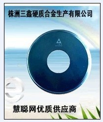 8寸Φ200三菱切脚
