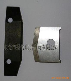 WPK0240CP6
