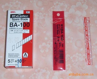 NTƬBA-10058ȽձԭװƬSK2̼Ƭһ