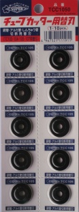 ձSUPER(С)ƬTCC1050