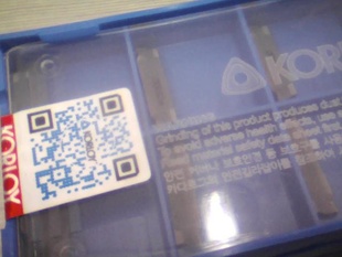 ƬMGMN200-02-RPC5300