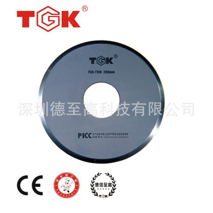 нŻƬTGK-7708