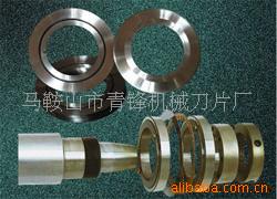 纸管片,分切片,分纸片(图)