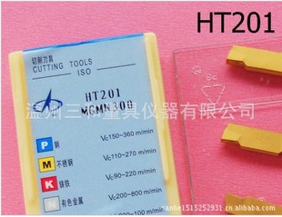 MGMN200-G/MHT211.ϳƬ.α