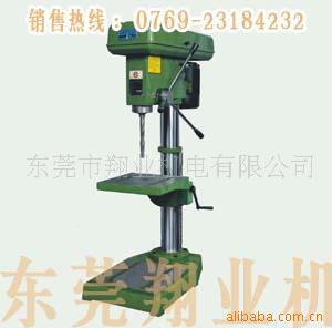 ̨ZQ4125̨
