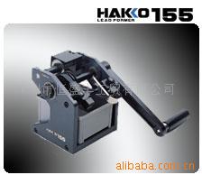 ׹HAKKO155и